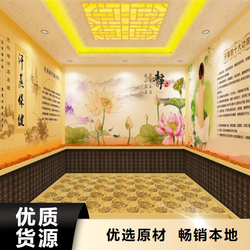 汗蒸房安装专业安装各种类汗蒸房厂家直营