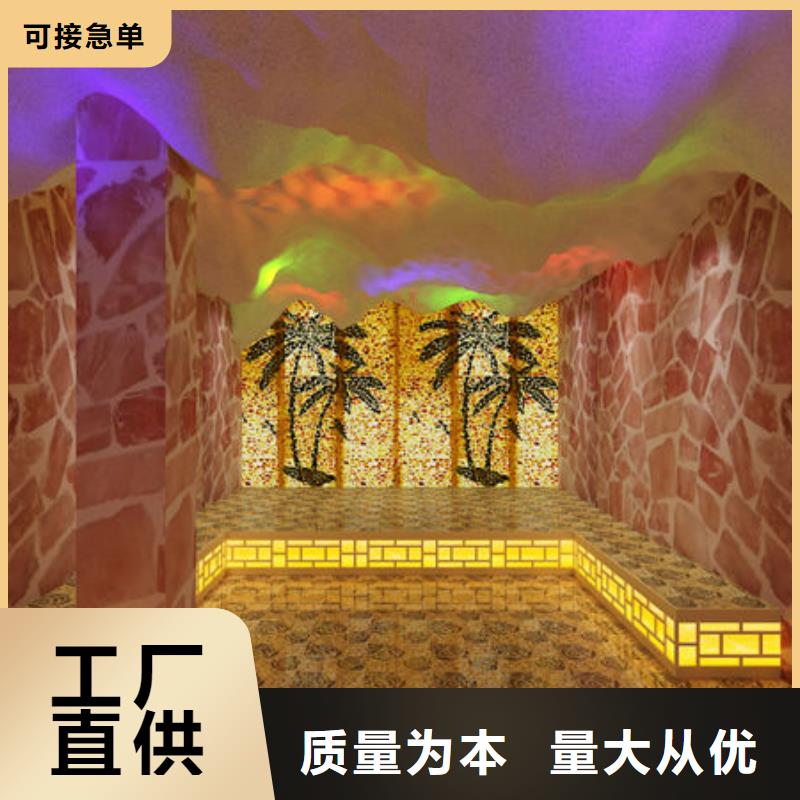 【汗蒸房安装安装汗蒸房流程符合行业标准】