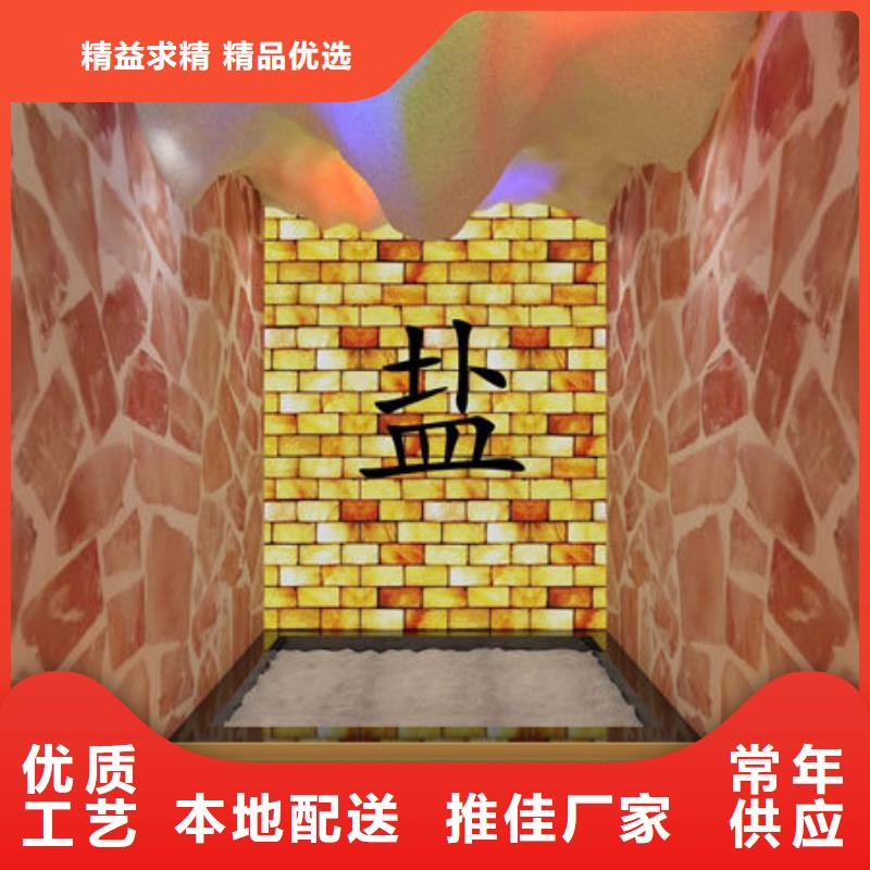 家用汗蒸房安装-设计定制一站式
