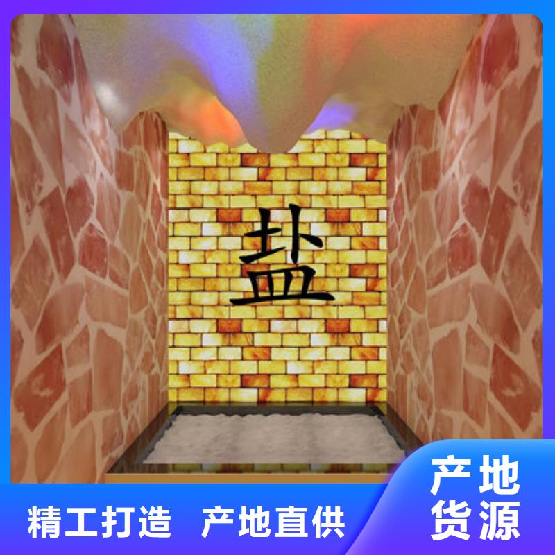 赤水汗蒸房安装免费设计