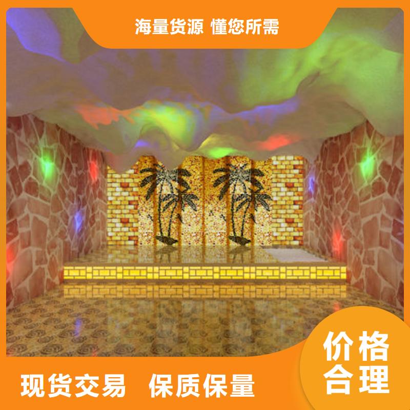 汗蒸房安装-安装汗蒸房电话精心打造