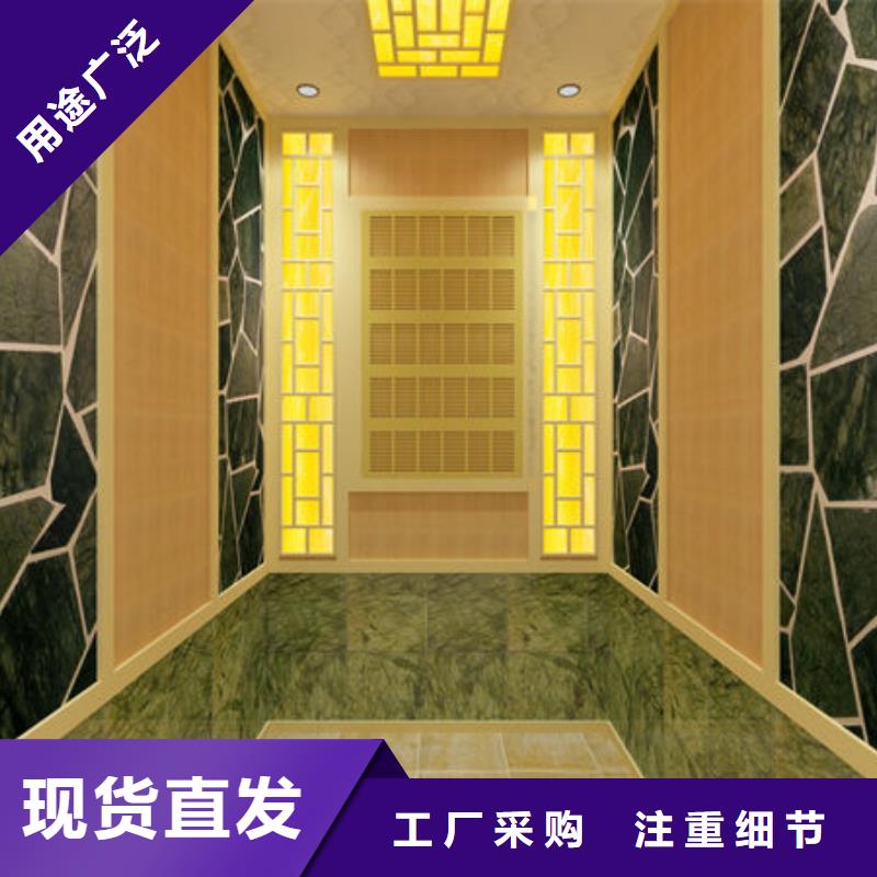 鄞州汗蒸房安装免费设计