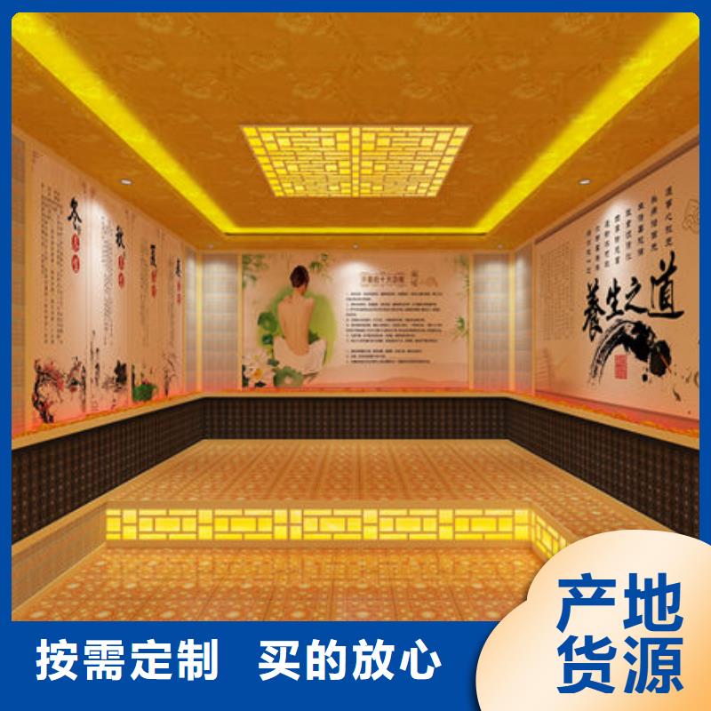 湄潭汗蒸房安装价格每平600元
