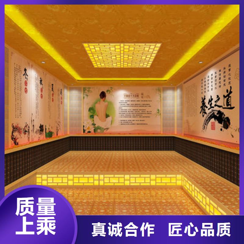 【汗蒸房安装安装汗蒸房流程符合行业标准】