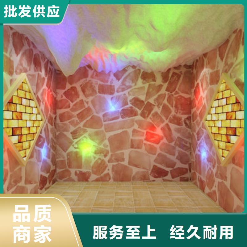 杨浦汗蒸房安装价格