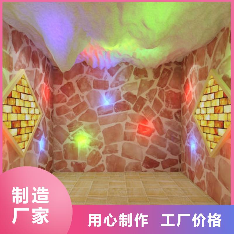 弥勒汗蒸房厂家专业安装设计施工材料一条龙