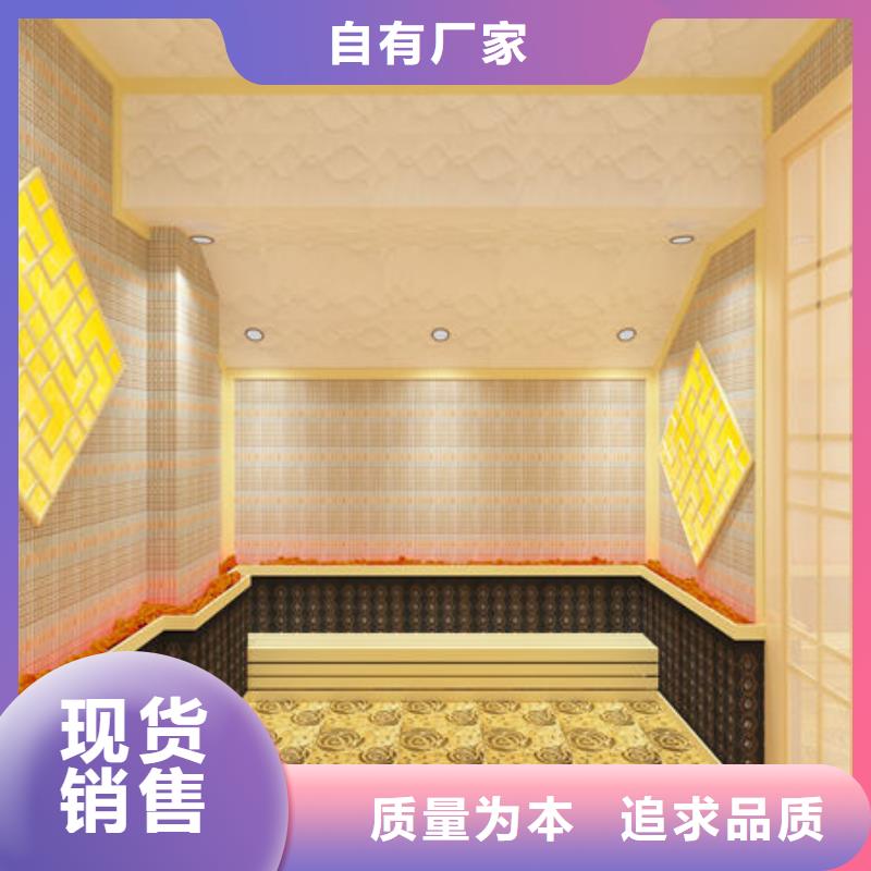 汗蒸房安装,汗蒸房安装定制厂家厂家直销售后完善