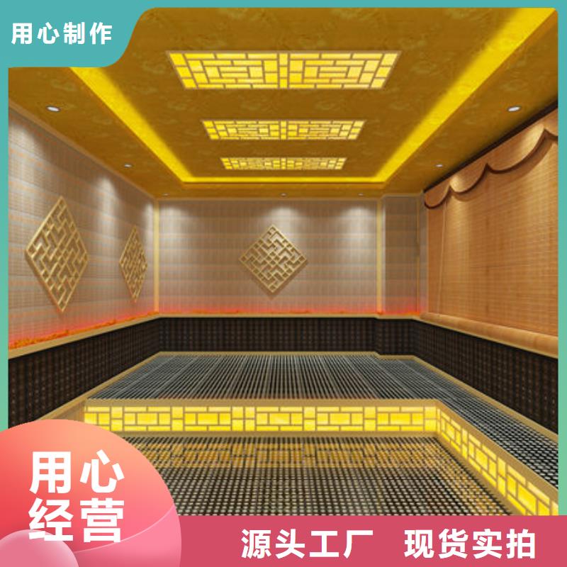 汇川大型洗浴安装汗蒸房款式-免费设计方案