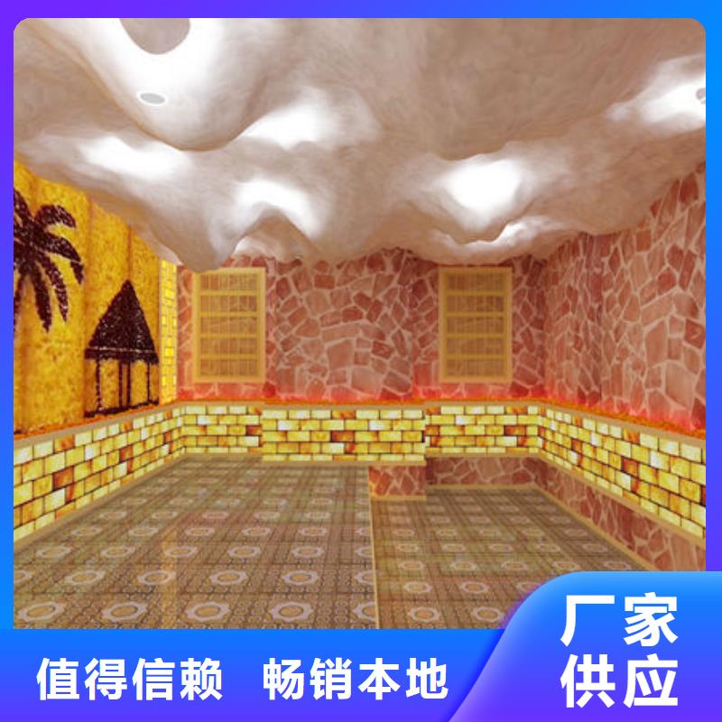 汗蒸房安装,【安装汗蒸房价格】品质过硬