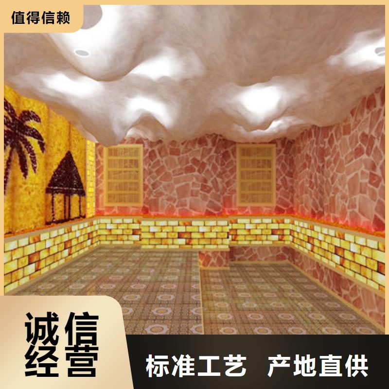 家用汗蒸房安装公司上门施工