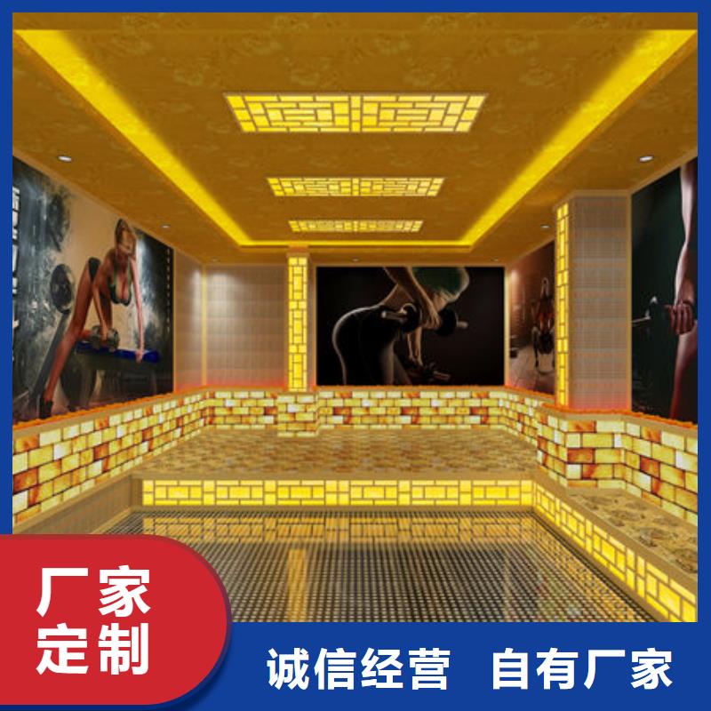 红花岗汗蒸房安装价格品质保证