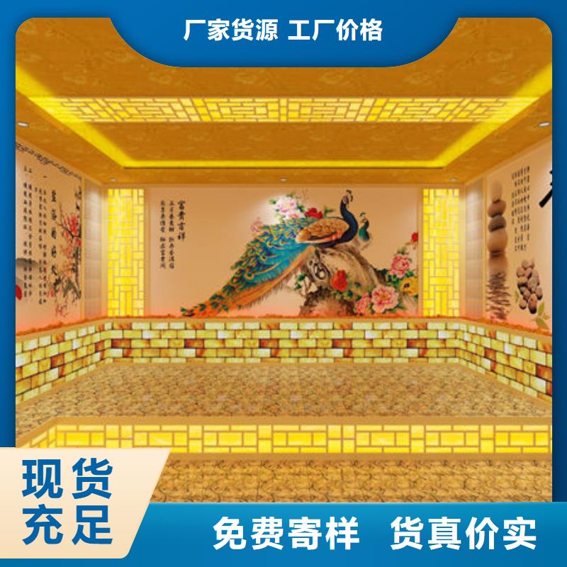 汗蒸房安装,家用汗蒸房安装生产型