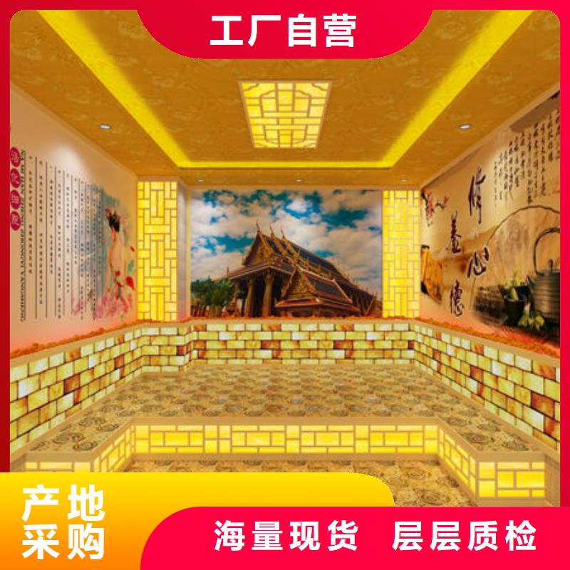 汗蒸房安装,汗蒸房安装定制厂家厂家直销售后完善