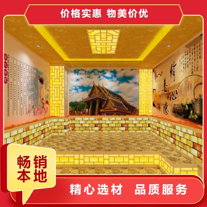 赤水汗蒸房安装免费设计