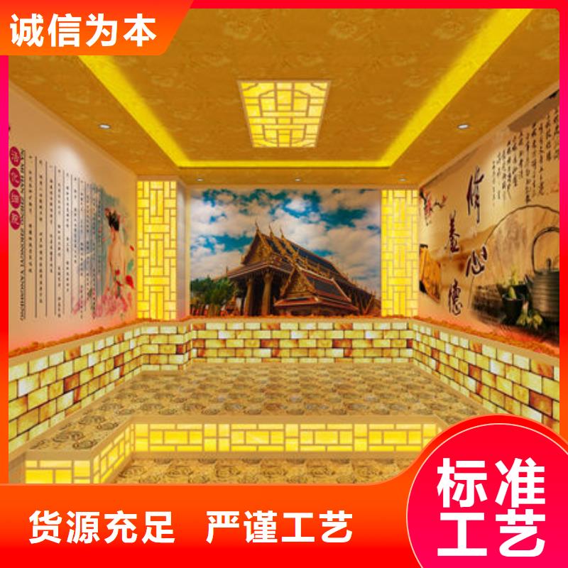 汗蒸房安装,家用汗蒸房如何安装拥有多家成功案例