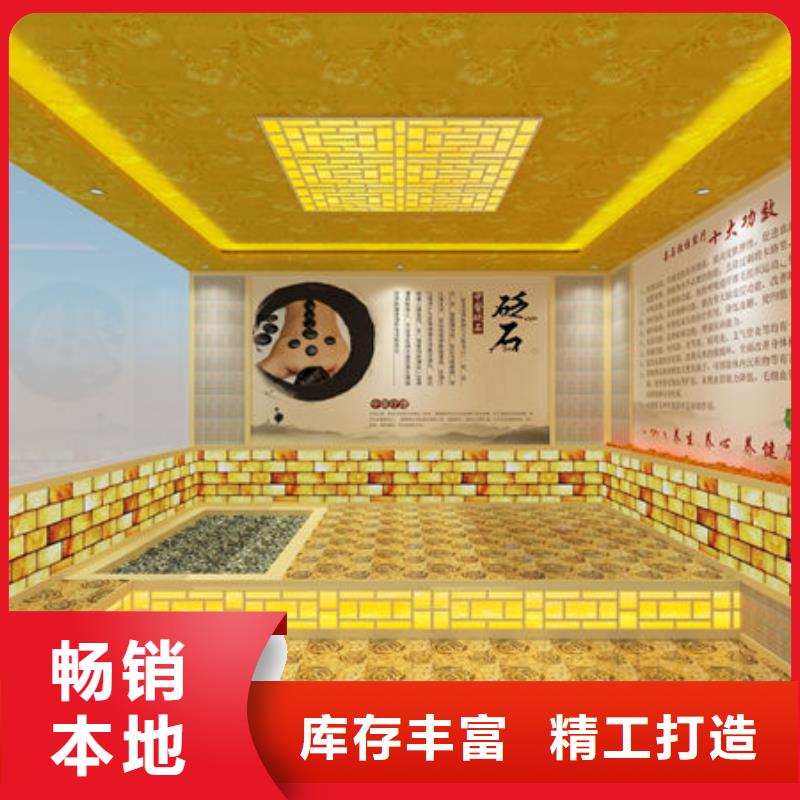 汗蒸房安装安装维修汗蒸房电话性价比高