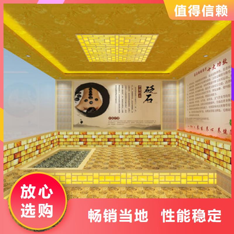 【汗蒸房安装-上门设计定制汗蒸房批发商】