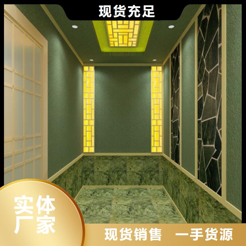红花岗本地汗蒸房安装厂家直销