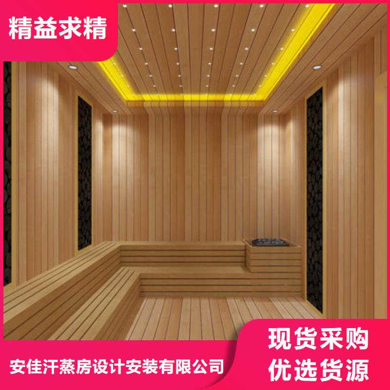 家用汗蒸房安装公司上门施工