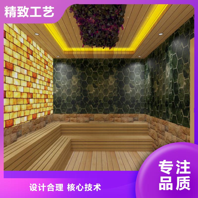 杨浦汗蒸房安装价格