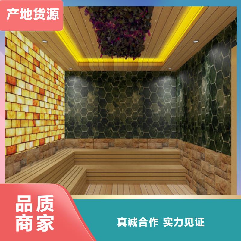 家用汗蒸房安装-设计定制一站式