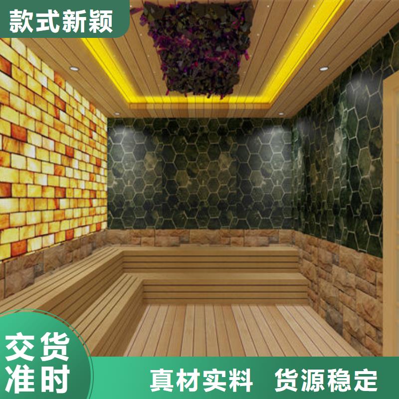 汗蒸房安装专业安装汗蒸房颜色尺寸款式定制