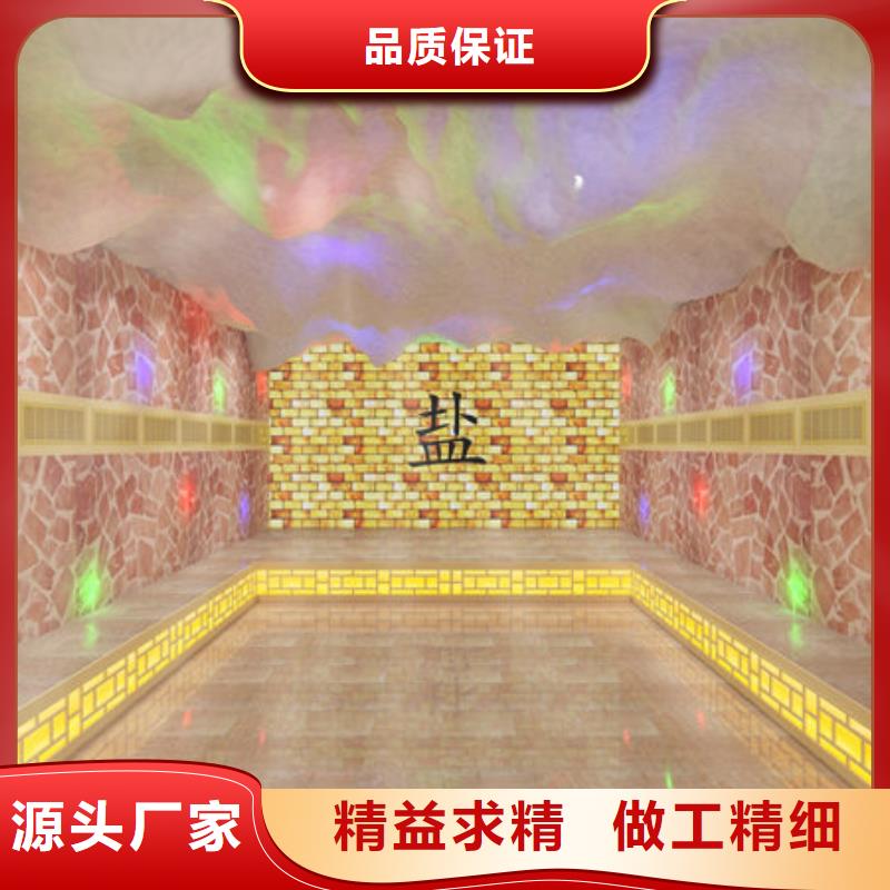 汗蒸房安装定做汗蒸房价格行业优选