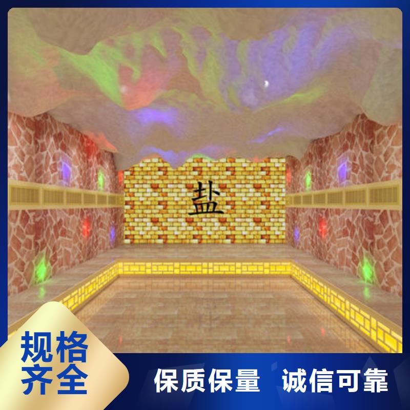 五常大平米汗蒸房安装设计-货源充足+实时询价