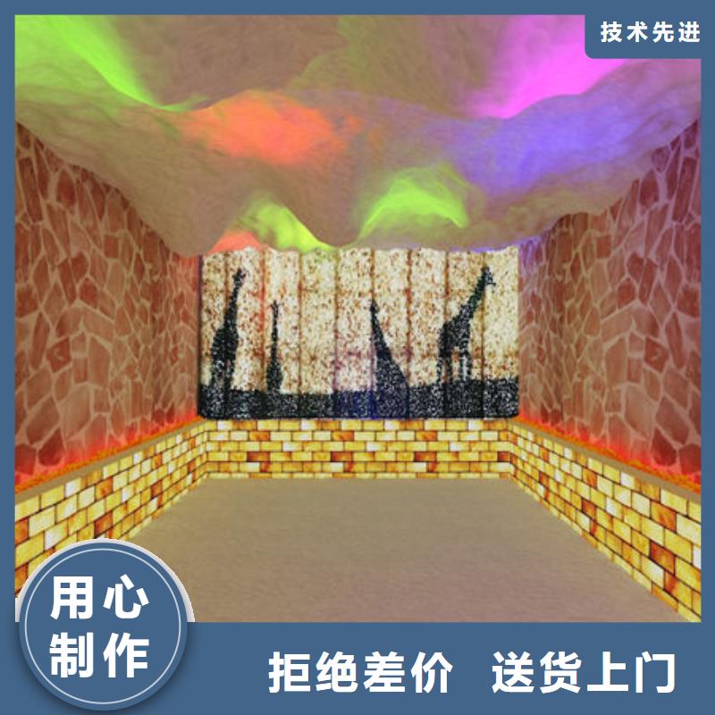 汗蒸房安装-万元即可打造环保汗蒸房