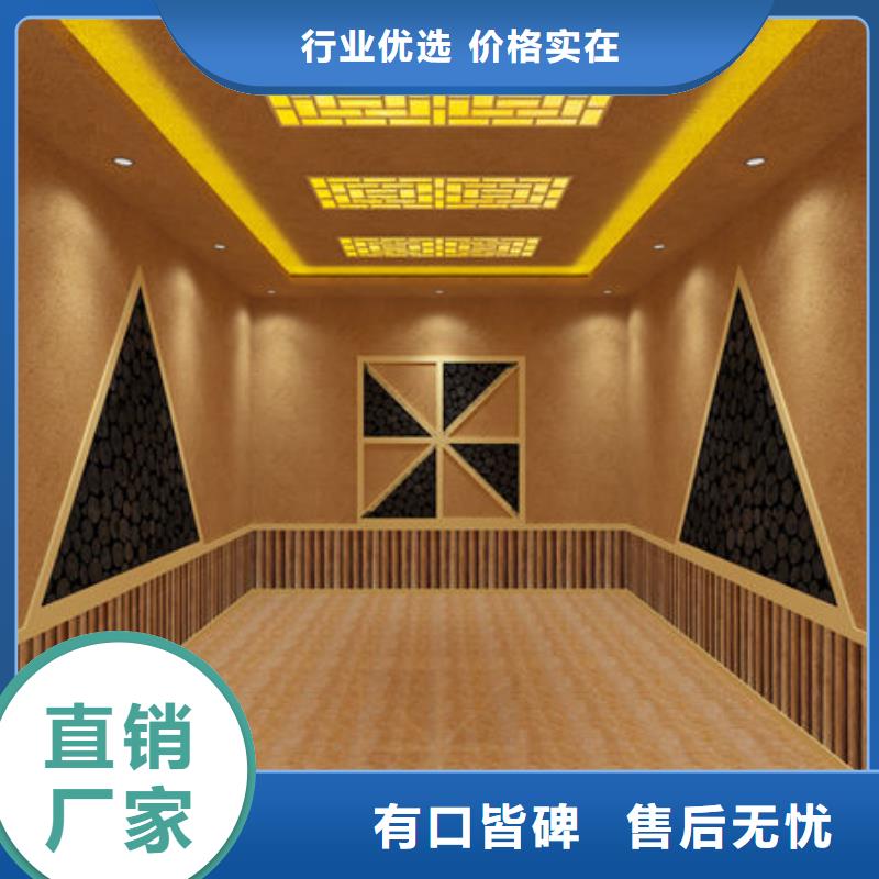 鄞州汗蒸房安装免费设计