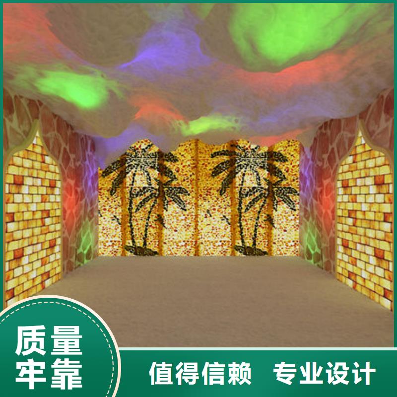 汗蒸房安装盐疗汗蒸房安装公司就近发货