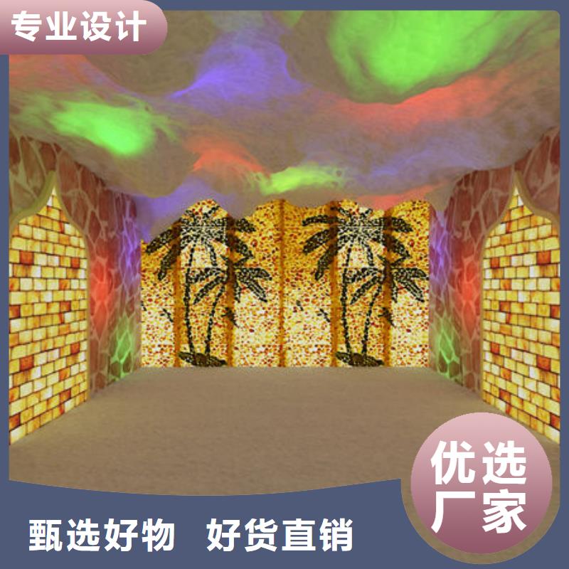 上门安装汗蒸房包工包料