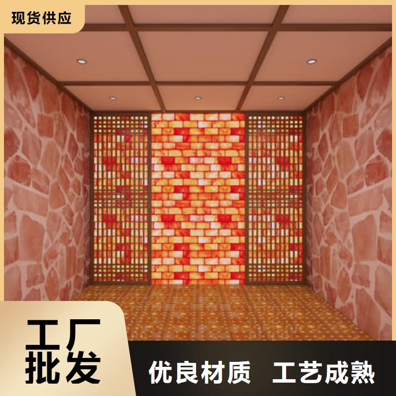 家用汗蒸房安装-设计定制一站式