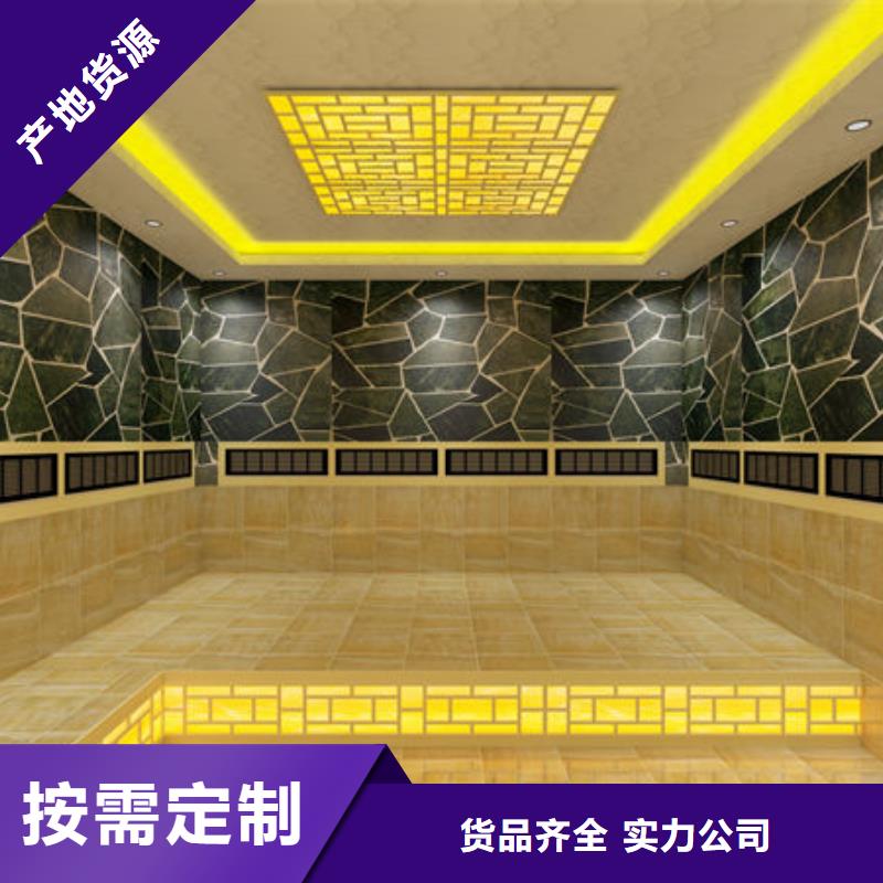 汗蒸房安装,汗蒸房安装定制厂家厂家直销售后完善