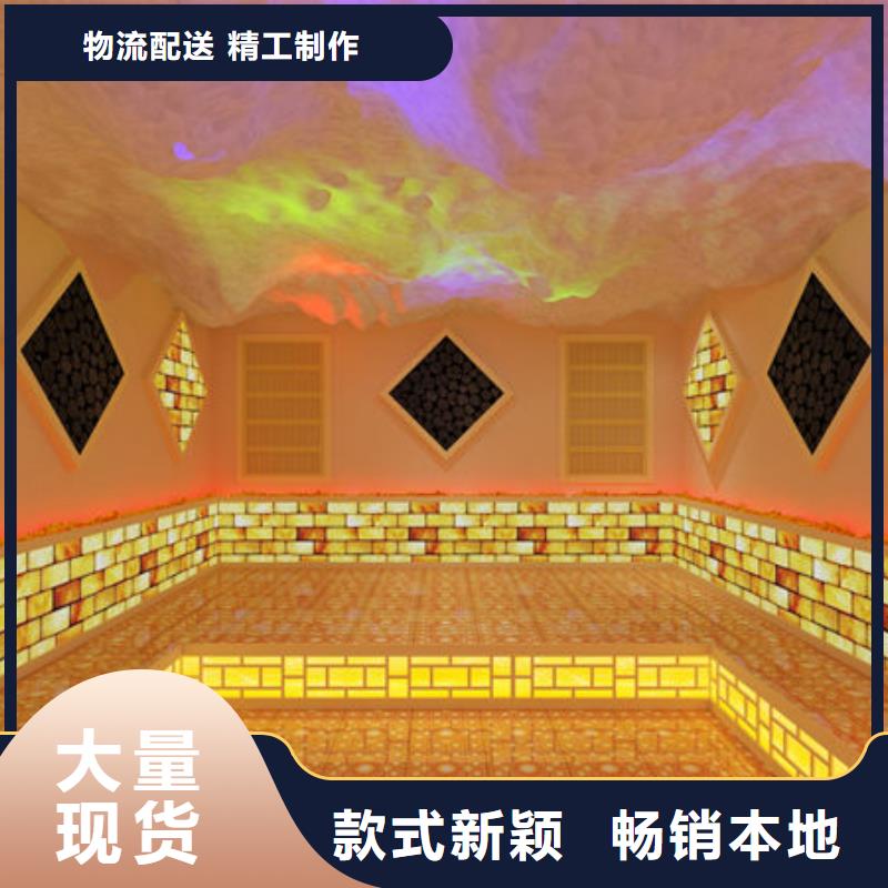 余庆大型洗浴安装汗蒸房款式-免费设计方案