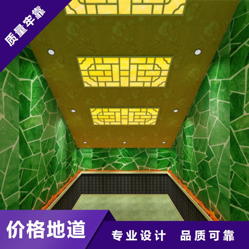 汗蒸房安装,汗蒸房安装定制厂家厂家直销售后完善