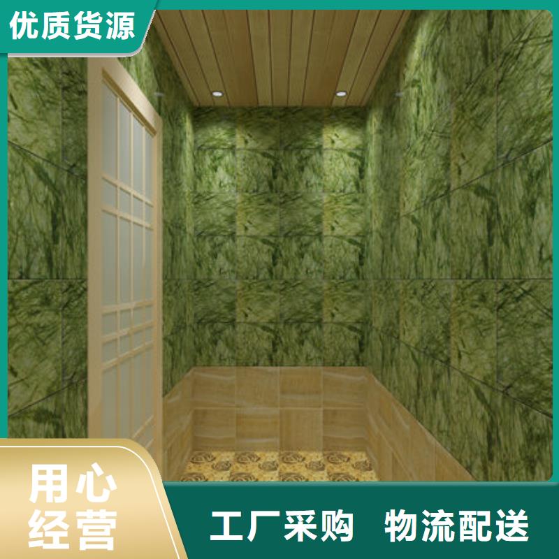 家用汗蒸房安装包工包料