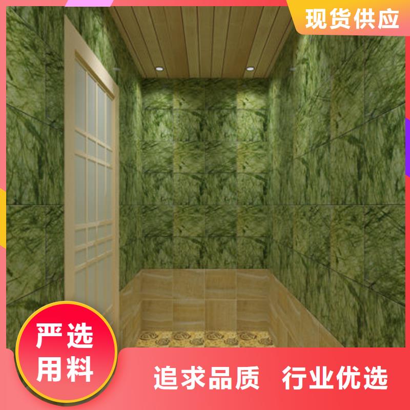 汇川大型洗浴安装汗蒸房款式-免费设计方案