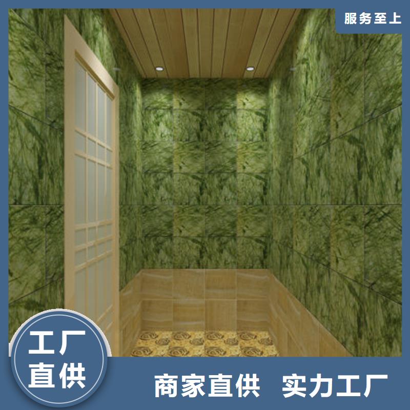 汗蒸房安装【汗蒸房设计安装一条龙】实力工厂