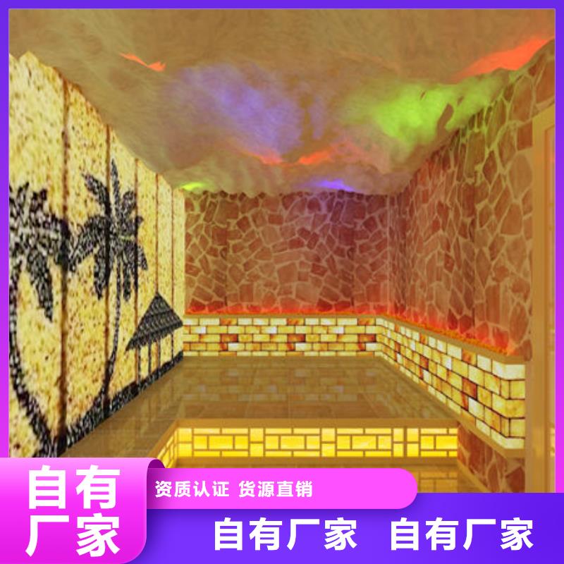 沿滩本地汗蒸房安装价格