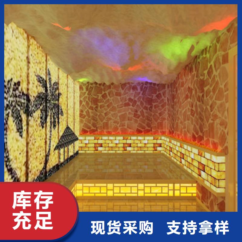 湄潭汗蒸房安装价格每平600元