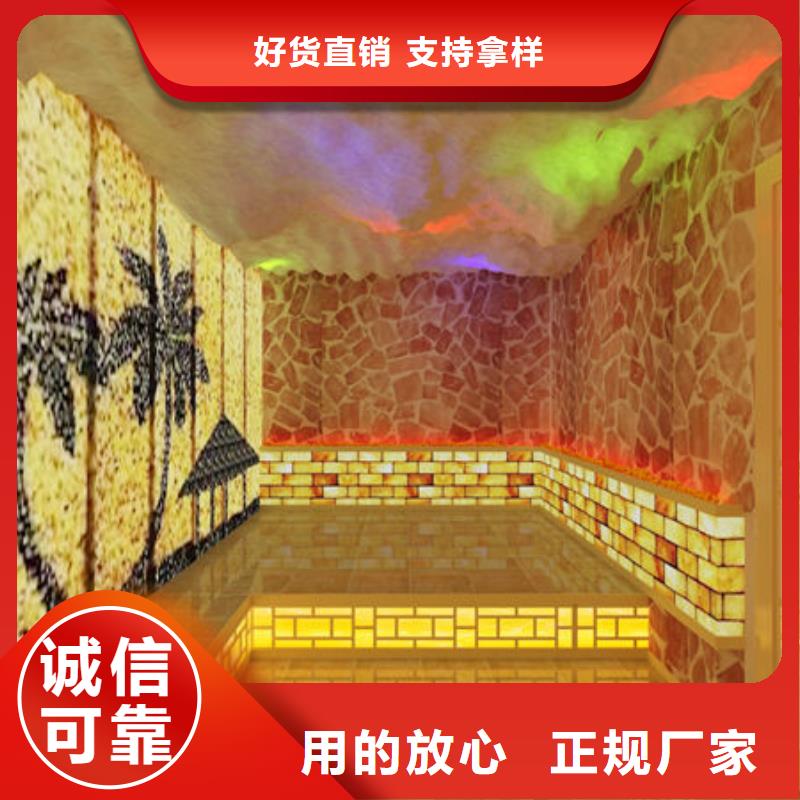 赤水桑拿房安装当天出设计效果