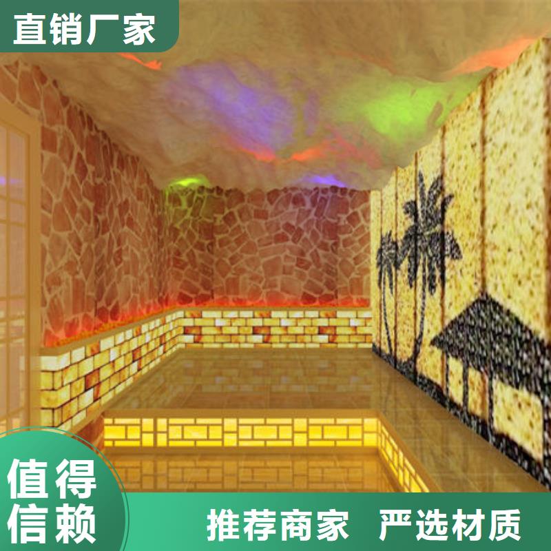 汇川大型洗浴安装汗蒸房款式-免费设计方案