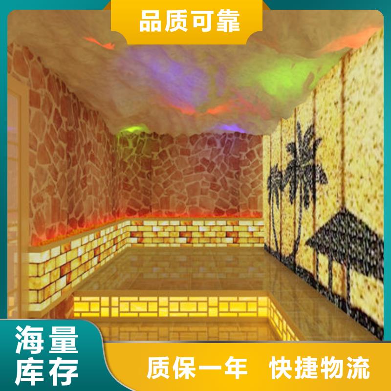 桐梓汗蒸房安装价格品质保证