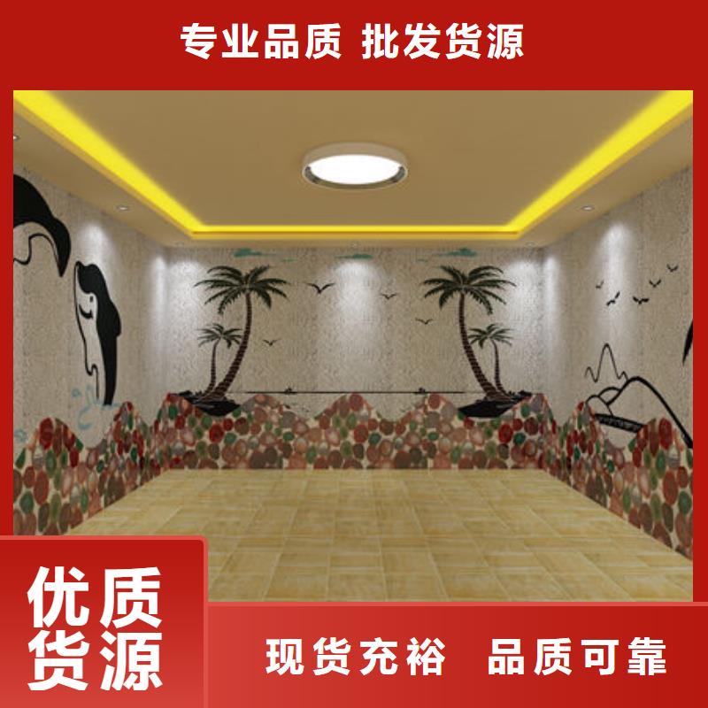 【汗蒸房安装】安装汗蒸房多少钱一平米质量三包