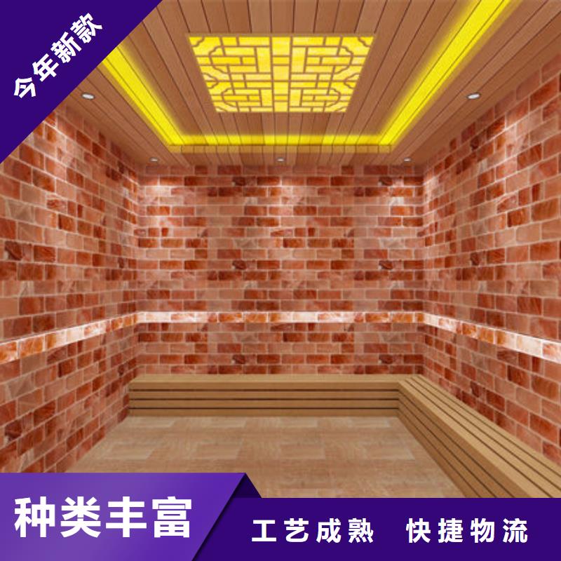 汗蒸房安装【汗蒸房设计安装一条龙】实力工厂