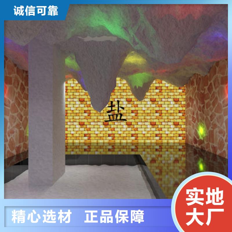 【汗蒸房安装安装汗蒸房流程符合行业标准】