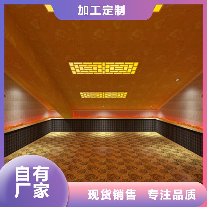 县桑拿房安装施工厂家