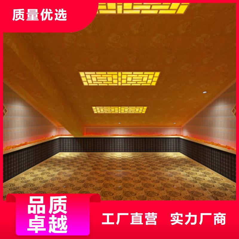 汗蒸房安装专业安装汗蒸房颜色尺寸款式定制