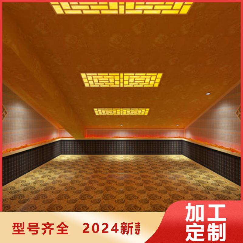 汗蒸房安装-安装汗蒸房电话精心打造